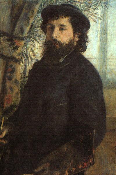 Pierre Renoir Portrait of Claude Monet France oil painting art